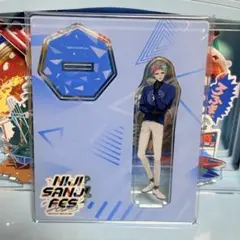 にじさんじ ジョー・力一 にじフェス 2023 アクリルスタンド