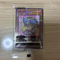 遊戯王 ブラックマジシャンガール セブンイレブン限定