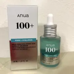 Anua PDRN ヒアルロン酸100 セラム