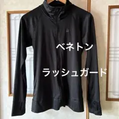 ベネトン　ラッシュガード　黒　ブラック　ペイズリー　Mサイズ