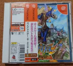 Item thumbnail for item 166f766c-a2c5-46ce-88a6-09be2c25d7ce