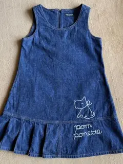 ポンポネット　キッズ　デニムジャンパースカート