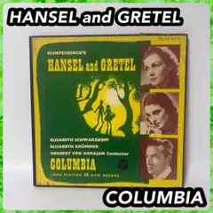 2025年最新】カラヤン レコードの人気アイテム - メルカリ