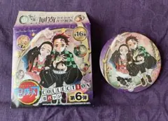 鬼滅の刃 原画展　竈門炭治郎　禰豆子　缶バッジ