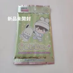 PLAVE PLBBUU ポカアルバム 新品未開封 ハミン