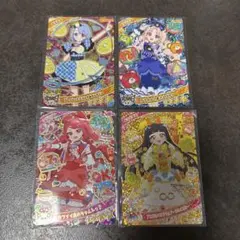 ひみつのアイプリ　星4 4枚セット