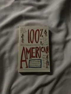 100% American Daniel Evan Weiss