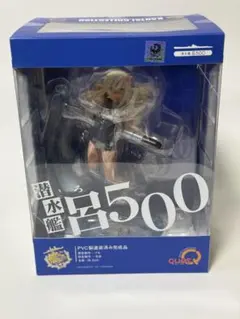 2026年最新】[完成品フィギュア] 艦隊これくしょん -艦これ- 潜水艦 呂