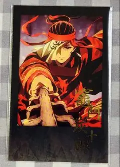 【匿名配送】鬼滅の刃　お楽しみくじ　チェキ　竈門炭十郎