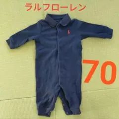 ベビー服 ロンパース