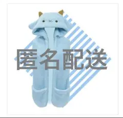 すとぷり あにまるまふらー ころん ころんくん