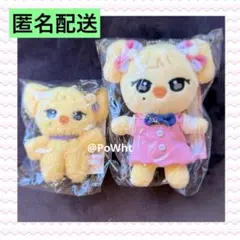 2026年最新】ive minive minini ぬいぐるみキーリングの人気アイテム
