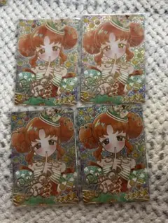 2026年最新】リンリンサインの人気アイテム - メルカリ