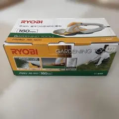 료비 헤어 클리퍼 AB-1620 잔디 깎는 기계 160mm