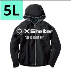 ワークマンxシェルター