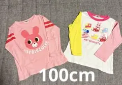 ♡HOT BISCUITS♡長袖カットソー 2枚セット