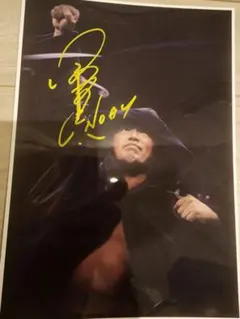 直筆 スポーツカード