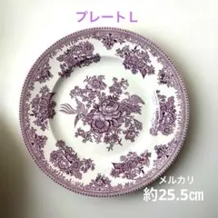 バーレイ ⁑プラムフェリシティ⁑プレート2点セット - メルカリ