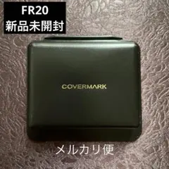 【新品】カバーマーク　フローレス　フィット　ファンデーション　FR20 パフ付のサムネイル