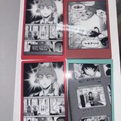 魔入りました！入間くん展 クリアシートコレクション まとめ売り