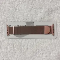 HEARTBOOM] コンパチブル Apple Watch バンド