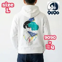 美品 9090 ナインティナインティ 刺繍ロゴ ダブルジップパーカー M グレー 美品 9090 ナインティナインティ 刺繍ロゴ ダブルジップパーカー M
