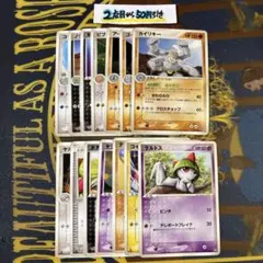 【希少】ポケモンカードゲーム　チャンピオンズパック　14枚　まとめ売りのサムネイル