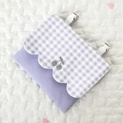 ハンドメイド ＊ 移動ポケット スカラップ パープル