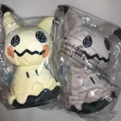 ミミッキュぬいぐるみ&色違いミミッキュぬいぐるみ ポケモンセンター 新品未使用