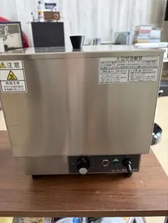TAIJI タイジ 湯せん器 HS-8N - メルカリ