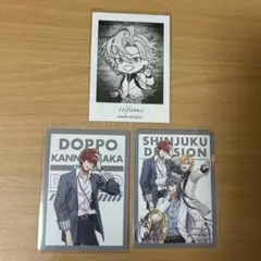 ヒプマイ 特典  新宿  摩天楼