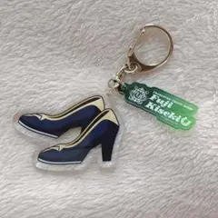 【未使用】 ウマ娘 勝負靴 アクリルキーホルダー フジキセキ