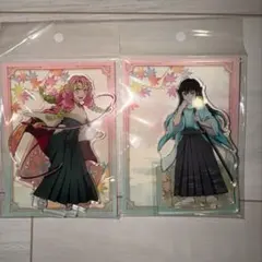 2026年最新】無一郎 京まふの人気アイテム - メルカリ