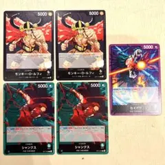 ワンピースカード　L まとめ売り