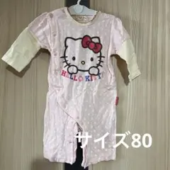 Item thumbnail for item f3b8d9c1-6673-4894-9246-17a5ecc01d8e