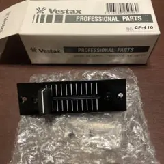 ▪️ Vestax CF-410 / MDM-410専用 交換用クロスフェーダー