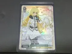 2026年最新】コレット・ブルーネルの人気アイテム - メルカリ