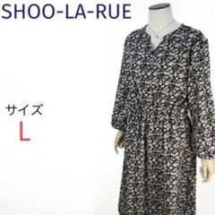 SHOO-LA-RUEシューラル ー花柄ロングワンピース ロングワンピース L