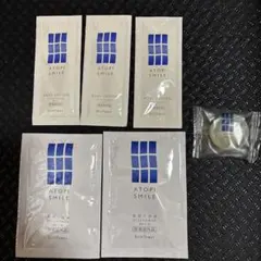 アトピスマイル クリーム サンプル 3包セット - メルカリ
