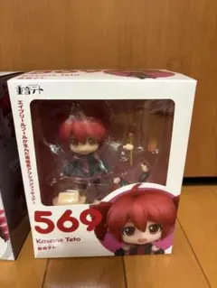 ねんどろいど 569 UTAU 重音テト 新品未開封 美品 特典付き - メルカリ