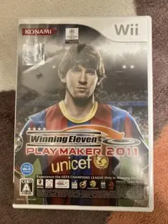 ウイニングイレブンプレーメーカー2011