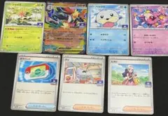 【匿名配送】ポケモンカードゲームMEGA/プロモカードパック第4弾　コンプセット
