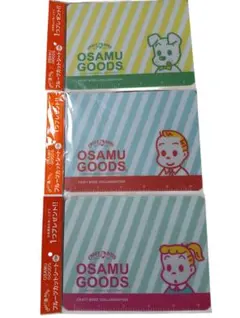 Item thumbnail for item f5b4aa5a-0e18-4aac-832e-23d301707c89