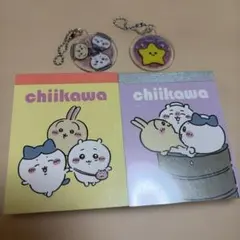 ちいかわ ミニメモ帳2 2種セット アクリルチャーム付き