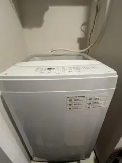 SANYO 縦型洗濯機 ASW-60S2(本体8,500円)【10月4日迄】 - メルカリ