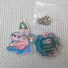 セーラームーン×サンリオ スタンドミニアクリルキーホルダー　海王みちる