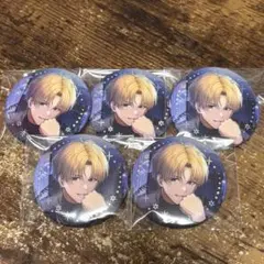 にじさんじ　Twinkle Gifts 缶バッジ　2025 エクスアルビオ