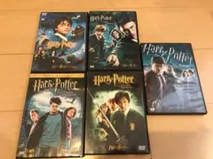 DVD ハリーポッター 5枚セット