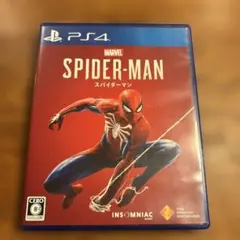 Marvel Spider-Man & Horizon Zero Dawn