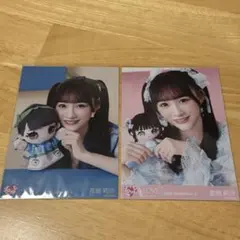 =LOVE 音嶋莉沙　生写真　2枚セット